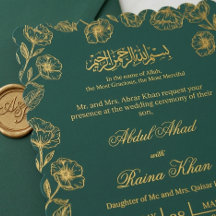 Türkisfarbenes und goldenes florales islamisches m