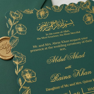 Türkisfarbenes und goldenes florales islamisches m einladung
