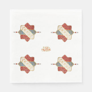 Turkish design elegant Eid Mubarak Serviette