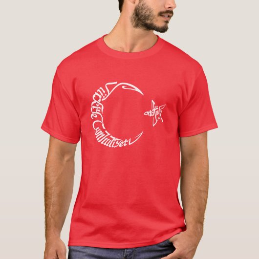 Türkiye Cumhuriyeti - Atatürk T-Shirt (Vorderseite)