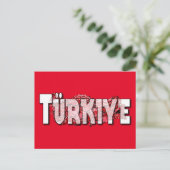 Turkiye Postkarte (Stehend Vorderseite)