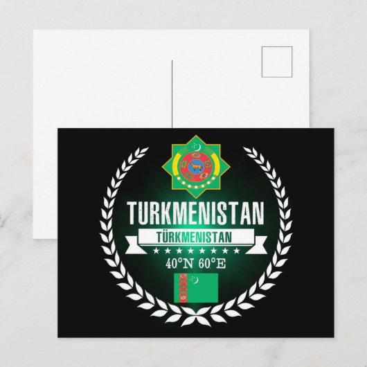 Turkmenistan Postkarte (Vorne/Hinten)