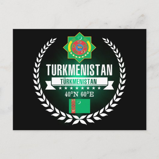 Turkmenistan Postkarte (Vorderseite)