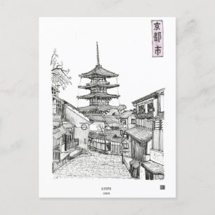 Turm von Yasaka Kyōto Stadtbild Japan Postkarte