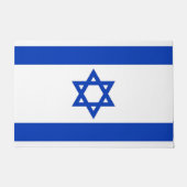 Türmatte mit Flagge Israels (Vorderseite)