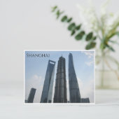 Türme in Shanghai Postkarte (Stehend Vorderseite)