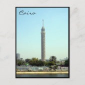 Turmgrenze Kairo Postkarte (Vorderseite)