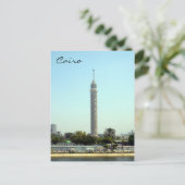 Turmkairo Postkarte (Stehend Vorderseite)