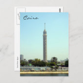 Turmkairo Postkarte (Vorne/Hinten)