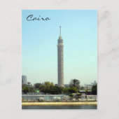 Turmkairo Postkarte (Vorderseite)