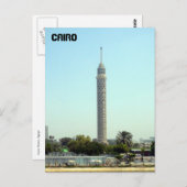 Turmkairosypt Postkarte (Vorne/Hinten)