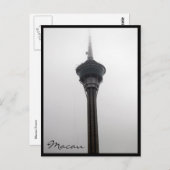 Turmmacau Postkarte (Vorne/Hinten)