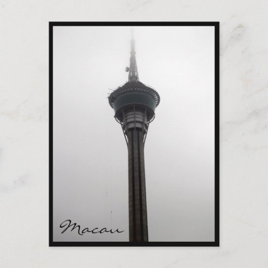 Turmmacau Postkarte (Vorderseite)