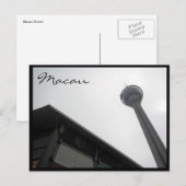 Turmwinkel Postkarte (Vorne/Hinten)