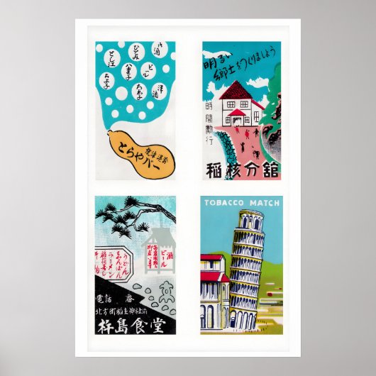 Turquoise Japanese Matchbox Labels Grid Print Poster (Vorne)