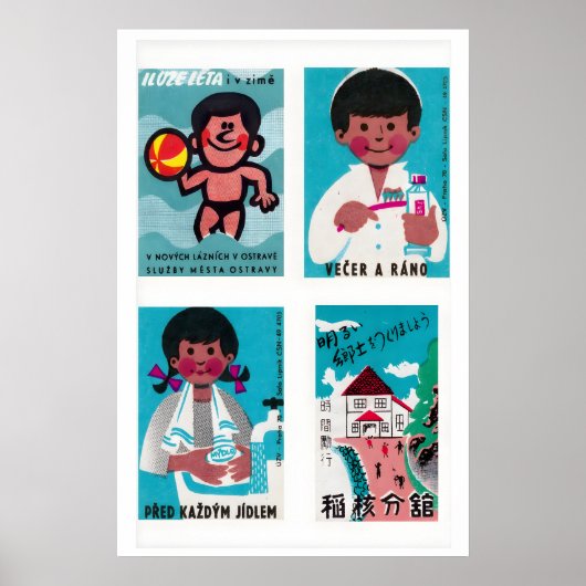 Turquoise & Pink Matchbox Labels Grid Print Poster (Vorne)