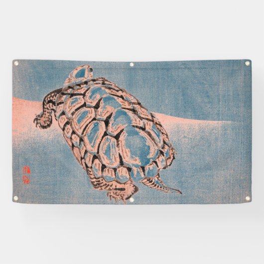 TURTLE JAPANESE WOODBLOCK DRUCKBanner Banner (Horizontal)
