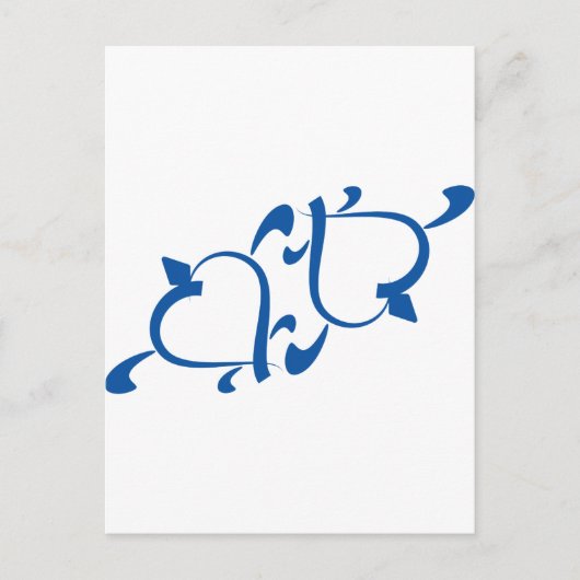 Turtle Liebe - Yin Yang Postkarte (Vorderseite)