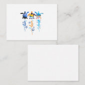 Turtle Live Liebe Laugh Mitteilungskarte (Vorne/Hinten)