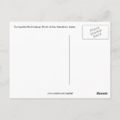 Turugaokaschrein Postkarte (Rückseite)