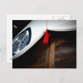 Türvorhang mit roter Tassel Postkarte (Vorne/Hinten)