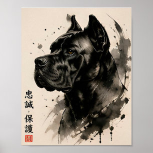 Tusche-Wasch-Cane-Corso-Porträt Künstlerischer Hun Poster