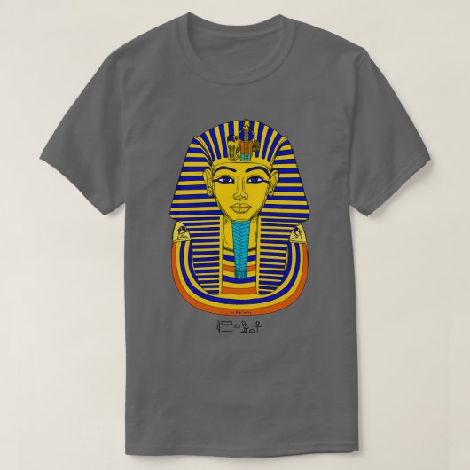 TUTANCHAMUN I Pharao-Totenmaske T-Shirt (Design vorne)