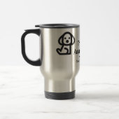 TVAR Reise-Tasse Reisebecher (Links)
