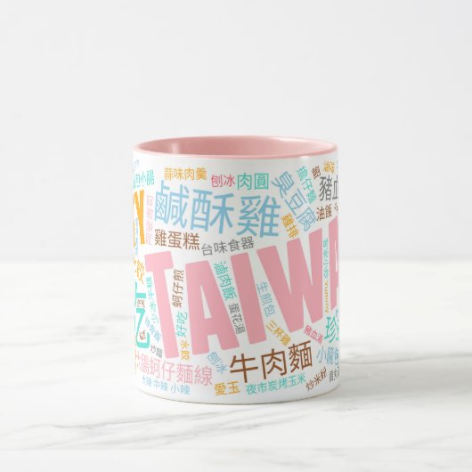 TW Special Edition Tasse (Zentrum)