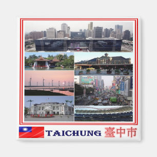 TW - Taiwan Formosa - Taichung - Collage Mosaic Magnet