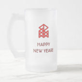 Twelfth Night New Year Bindrune Frosted Mead Mug Mattglas Bierglas (Links)