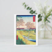 Twilight Hill bei Meguro | Hiroshige | Postkarte (Stehend Vorderseite)