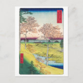 Twilight Hill bei Meguro | Hiroshige | Postkarte (Vorderseite)
