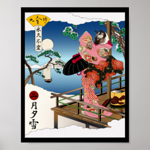 Twilight Snow Poster