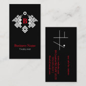 Twin Dragon Royal Emblem mit dem ersten Visitenkarte (Vorne/Hinten)