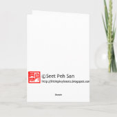 Twin Flames Karte (Rückseite)