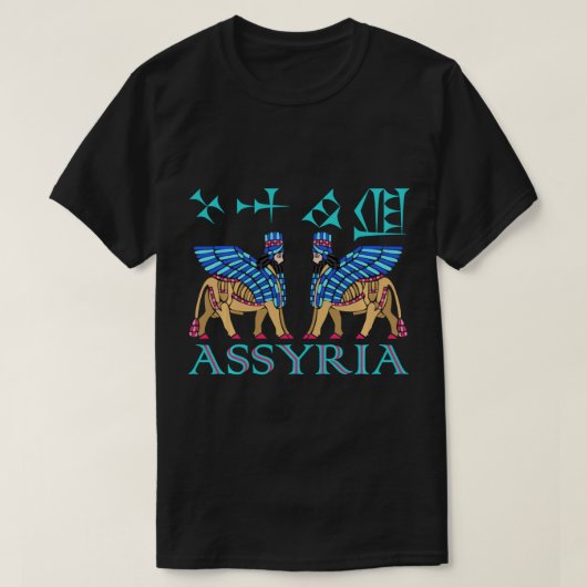Twin Lamassu, mit assyrischer Kuneiformer Textpull T-Shirt (Design vorne)