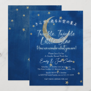 Twinkle Little Star Gender Reveal Moon Navy Gold Einladung