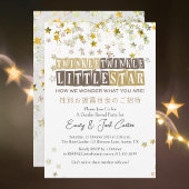 Twinkle Little Star Gender Reveal Retro Glitzer Einladung