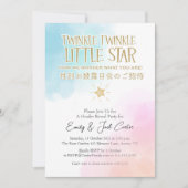Twinkle Little Star Gender Reveal Retro Pink Blue Einladung (Vorderseite)