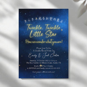 Twinkle Little Star Gender Reveve Starry Night Sky Einladung