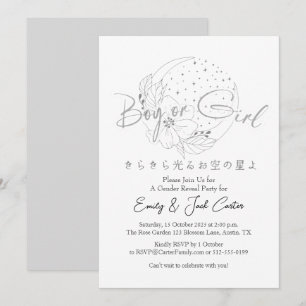 Twinkle Little Star Silver Moon Gender Reveal Einladung