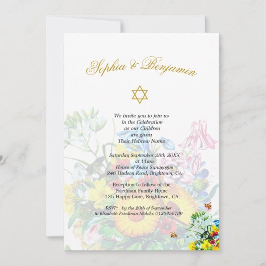 Twins Baby Naming Jüdische Rustikale Flora Einladung (Vorderseite)