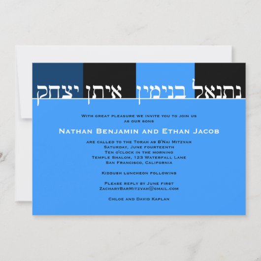 Twins Bar Mitzvah Einladung Blue Black (Vorderseite)