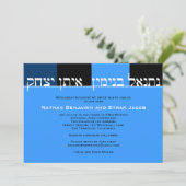 Twins Bar Mitzvah Einladung Blue Black (Stehend Vorderseite)