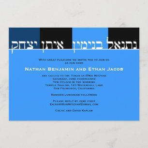 Twins Bar Mitzvah Einladung Blue Black