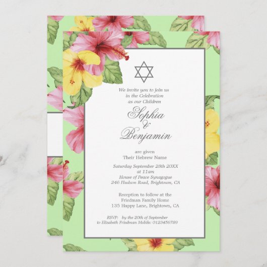 Twins Hebrew Baby Naming Jewish Tropical Floral Einladung (Vorne/Hinten)