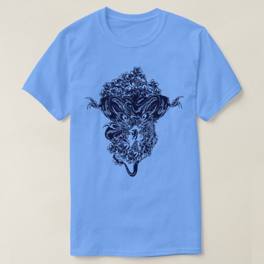 Two Chinese dragons fighting T-Shirt (Design vorne)