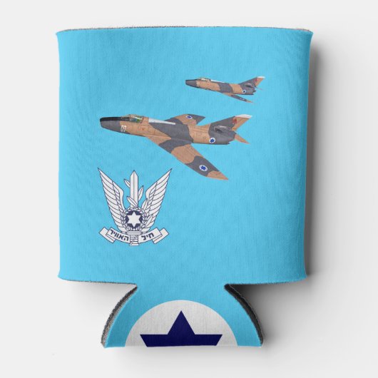 Two Israeli Supermysterien Dosenkühler (Vorderseite)