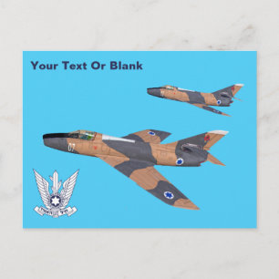 Two Israeli Supermysterien Postkarte